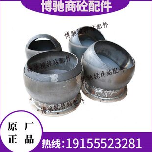 3W三螺旋输送机 搅拌27龙万向节AM3威埃姆站万向球联中一32绞螺旋