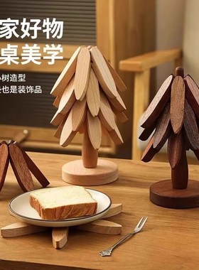 隔热垫一棵树防i烫垫餐桌隔热垫高级感餐盘碗垫耐高温原木色餐具