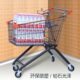 手推车家用购物车货车买菜小拉车超市买菜车理物业仓库小推车商场