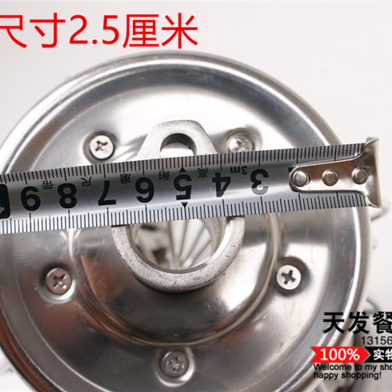 恒宇B20食品搅拌机配件 打蛋球 搅拌球 恒宇打蛋机配件