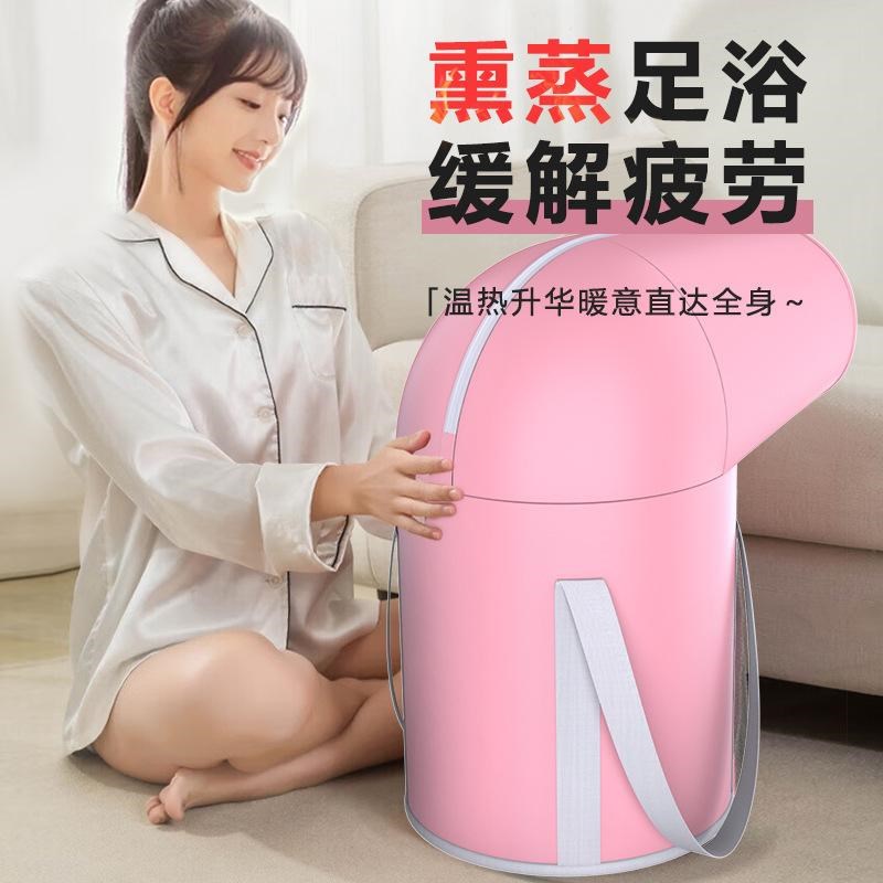 加长款泡脚桶可折叠便携式泡脚桶过小腿高深桶家用熏蒸桶泡脚袋加