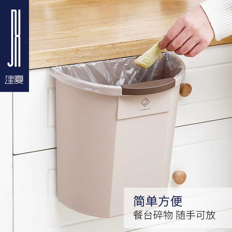 厨房挂式垃圾桶家用台面橱柜门悬挂式壁挂创意塑料可挂大号桌面筐