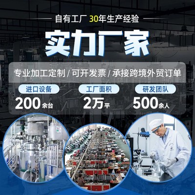 气动工具润滑油风炮油气动油气钉枪润滑油枪油风批保养油