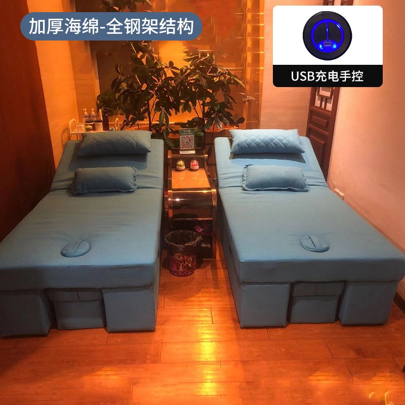 电动足疗按摩床足浴沙发炕床洗脚采耳按摩一体床足浴洗浴足疗床