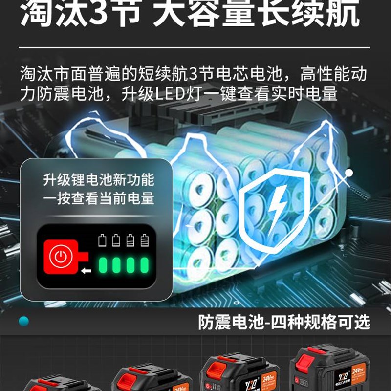 瓷砖平铺机贴砖机大功率铺大板震动器铺地板砖振动器墙砖工具神器