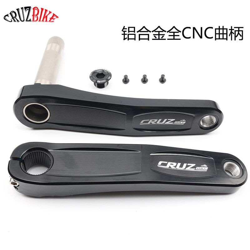 CRUZbike 山地越野自行车曲柄铝合金 全CNC直联式GXP中空左右改装