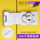 免打孔推拉门锁扣搭扣卡扣插销简易门栓老式 柜门抽屉锁门扣防盗门