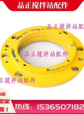 仕高玛搅拌站主机轴端密封配件外壳一外壳二SICOMA轴头端盖一二三