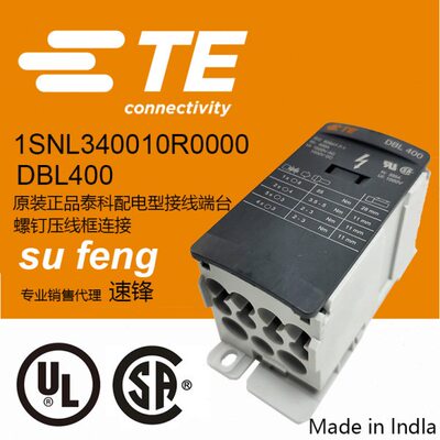 DBL400泰科TE光伏新能源直通式螺丝配电接线端子1SNL34001R0000