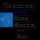 手工皮具24 22mm皮表刀模