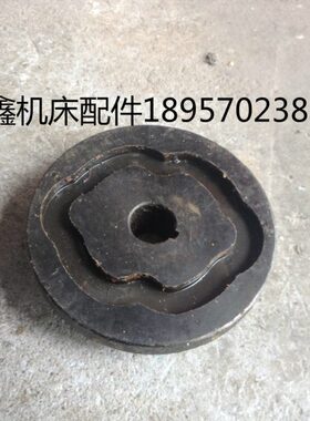 大连机床厂  机床配件 CD6140A/CD6150A 凸轮盘  110*30/20