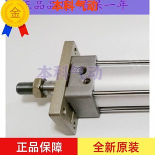 50Z 75Z 175 MBF125 200Z标准气缸 150Z 25Z 125 全新原装 100Z