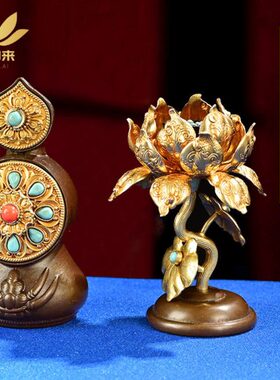 慧宝朵玛食子酥油花纯铜密宗佛前八供摆件鎏金食子朵玛彩珠镶嵌