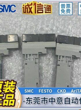 SMC电磁阀VQ1A01N-51、10-VQ1201N-51