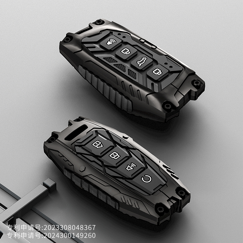 长城炮钥匙套专用乘用版商用版越野版全球版皮卡个性W车壳包扣改