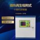 PLC控制柜吸附式 380V6KW 干燥机控制器 220V4KW 微热吸干机控制箱