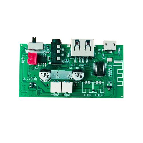 长条蓝牙音响功放板模块10W大功率双喇叭插卡收音U盘老式音箱diy