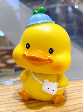 治愈系可爱摇头小黄鸭子情侣女生孩子礼物桌面办公室车载装饰摆件