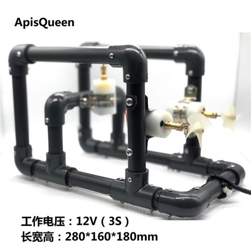 DIY水下ROV机器人加摄像头水下世界探索学生教育有刷推进器套装