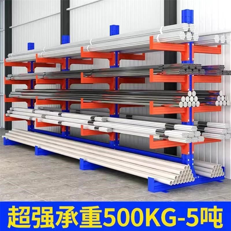 悬臂货架加厚托臂单双面放水管铝材钢管型材圆管托臂仓库放管架子