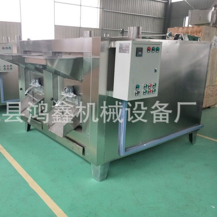 花生烘烤炉  多功能坚果烤炉  可可豆烘烤炉  瓜子烘烤炉,清洗/食品/商业设备,盐水注射设备,淘宝优惠券,粉丝福利购,淘宝优惠卷