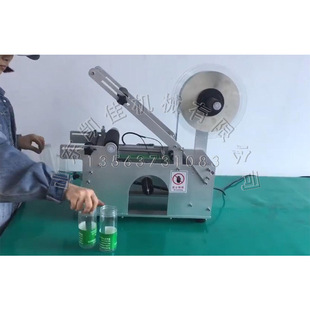 饮料瓶贴标器 茶叶罐子贴标签机器 提高生产率和贴标质量