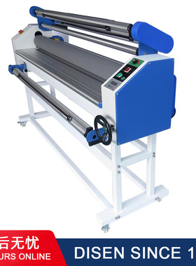 户内外写真广告画1600A全自动低温覆膜机hot lamination machine