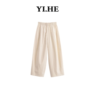 2026 女百搭 新款 全棉休闲直筒裤 TS602 水洗棉山本裤 YIHE