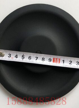 台湾龙膜特氟14橡胶白色片A片2MM气动隔膜泵黑色膜20隔膜片-外径