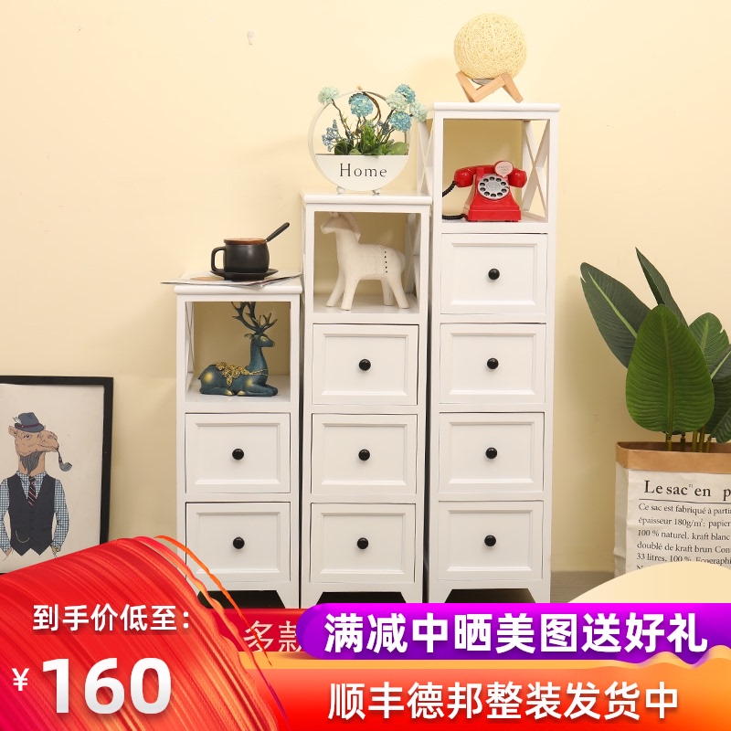 20/25/30cm夹缝收纳v柜子抽屉式厨房置物架窄卫生间缝隙储物收纳