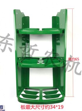 B J449585台阶梯子拖拉机梯6农车1204三层机迪尔14 260SB6配件76B