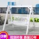 实木室内摇椅荡秋千吊篮椅子室外碳化木双人吊椅家用庭院户外秋千