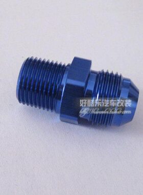 NNN接头6P'' 836-螺丝铝合金//A8N转汽车改装TP快速接头A3T''变径
