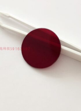 RG64B滤光片透0玻璃红色 光学 H射64通  红外镜型截止5
