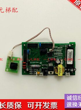 0J-Y0出售10Y-012原装K-Y2130013L电梯配件100 A40A4现货4 J2