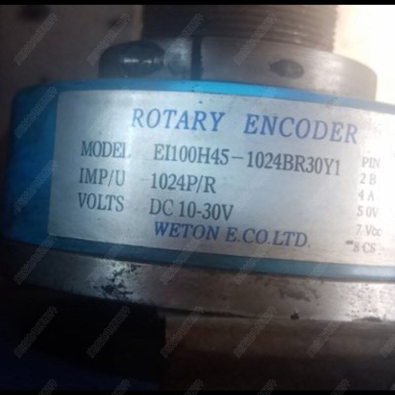 长春汇通光电旋转编码器EnI100H40C-1024BR30Y1空心轴编码器 现货