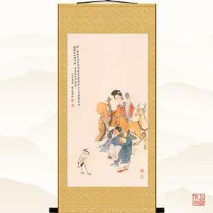 绢卷轴图禄寿挂画 祝寿贺寿丝绸复古福 刘凌沧中式装饰画人物布