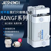 32F薄 35FESTO气缸 15型S6 5ADNP