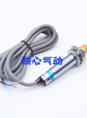 电感流/式直线二P常12V常闭LJ12A3接近开关P/36V/开M24VN12