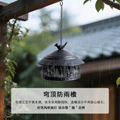 便携户外熏香炉多功能家用悬挂专用蚊香盘安全架花园盒蚊香式 露营