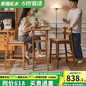 休闲吧全实木木色家用吧台阳台桌小樱桃吧椅组合餐桌高脚桌吧台桌