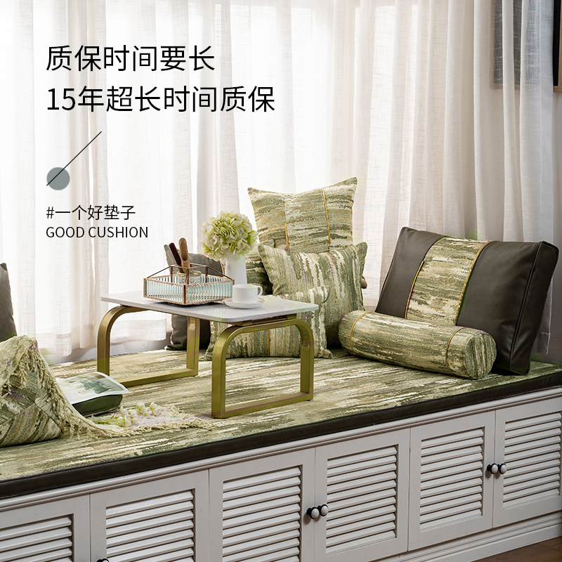 科技布飘窗垫窗台垫2021网红新款榻榻米L垫子防水防滑定制四季通