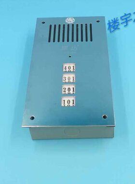 线直按半截耀达/主机26主机直3/接/五DC式主机9不锈钢楼宇对讲