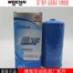 26柴油柴油货车00潍柴50柴油原装 180滤清器861格柴油发电机组滤芯