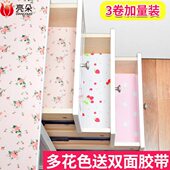 纸防水贴纸衣柜垫抽屉抽屉垫橱柜垫纸防潮垫鞋 柜厨房柜子防尘防油