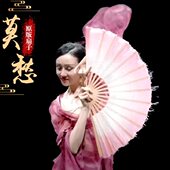 渐变胶扇功夫扇开舞蹈扇子白州秧莫愁易古典舞合粉双面中国风歌