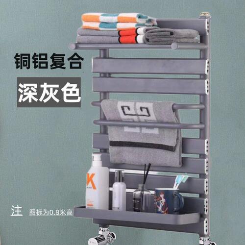 铜散热器集中供暖客厅复合定做可铝暖水卧室暖气片家用壁挂式用