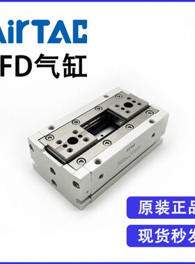 亚德客XF薄超薄40HF优惠全新250 D气动X8H指手气爪原装型 25D
