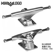 专业滑板支架MININ VEBD双55中滑板 MA空滑板多LOGO 店桥集款 空合