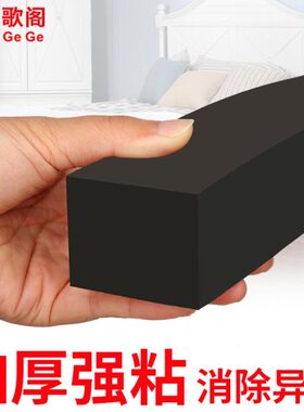 防止摇晃嘎吱床神器响顶床床头固定器响床响静音支撑防防防撞不床